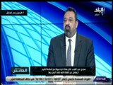 الماتش - مجدي عبد الغني:رفضت العمل في قناة الأهلي بعدما أصبحت عضوا في اتحاد الكرة بسبب تضارب المصالح