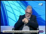 الماتش - عدلي القيعي: حملة محمومة بعد لقاء الذهاب لحرمان الأهلي من الفوز باللقب