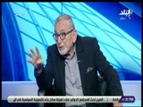 الماتش - عدلي القيعي: الحكم وقف ضد الأهلي منذ الدقيقة 70