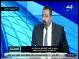 الماتش - مجدي عبد الغني: عدلي القيعي بتاع كل العصور ومش من حقه اتهام اتحاد الكرة