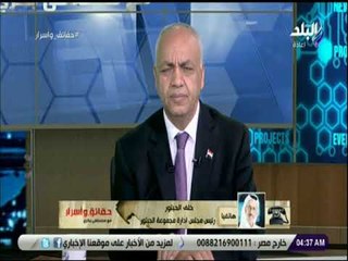 حقائق واسرار-الحبتور: «الاعلام العالمي يستهدف ولي العهد السعودي وحملة غربية تستهدف الحرمين الشريفين»