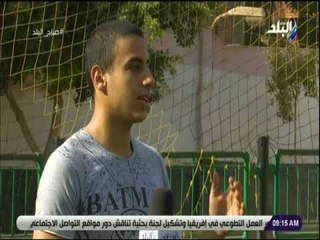 صباح البلد - باسم عجيبة: لاعبي الفوتبول فرى ستايل مستواهم متغير حسب عدد ساعات التدريب