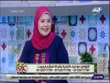 سفرة و طبلية مع الشيف هالة فهمي -  خطوة من اول السطر - مونيكا سمير