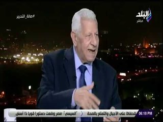 صالة التحرير - مكرم محمد أحمد : الدولة تسعى لإحداث تقدم في حياة المصريين خاصة الصحة والتعليم
