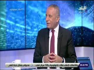 على مسئوليتي - كابتن محمد فاروق: الأهلي لن يفرط فى بطولة إفريقيا بعد الوصول للنهائيات