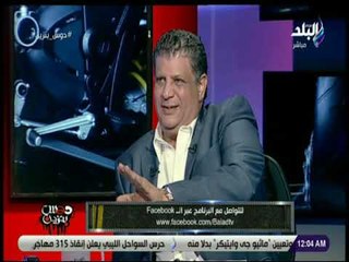 دوس بنزين - رامي جاد: السيارات 1600 سي سي سيتم تخفيض جماركها من 800 جنية الي 3000 الألف جنية