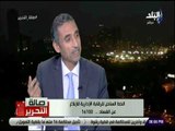 صالة التحرير - على السيد: لابد من قانون حاسم للحد من الفساد .. ومطلوب إعادة النظر في التشريعات