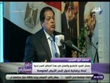 على مسئوليتى - محمد أبو العينين : المصريون هم الشعب الذي قدم السلام لكل الشعوب في كل أنحاء العالم