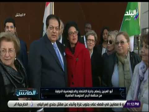 الماتش - هاني حتحوت يهنئ رجل الأعمل محمد أبو العينين لحصوله على جائزة الإقتصاد والدبلوماسية الدولية