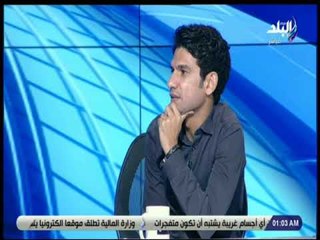 الماتش - حسين ياسر المحمدي يرد علي تغريدات المشاهدين علي الهواء