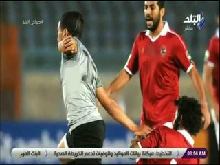 صباح البلد - فشل الاهلي في تحقيق البطولة التاسعه .. والزمالك يتصدر الدوري | النشرة الرياضية
