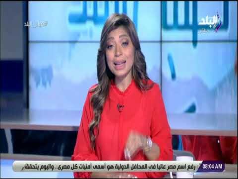 صباح البلد - لميس سلامة لولادة القيصرية بقت سبوبة من بعض الاطباء ويجب تشديد التفتيش علي المستشفيات