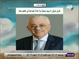 صباح البلد - طارق شوقي: لا يوجد مجانية ولا عدالة اجتماعية في التعليم حاليًا