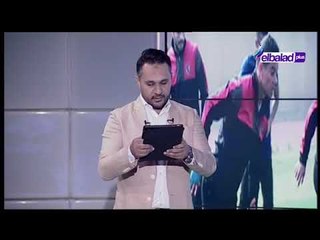 كورة بلس - 19 نوفمبر 2018 - الحلقة الكاملة