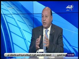 الماتش - عصام عبد المنعم: رئيس الزمالك يحترم القانون وعليه الألتزام بقرارالكاف