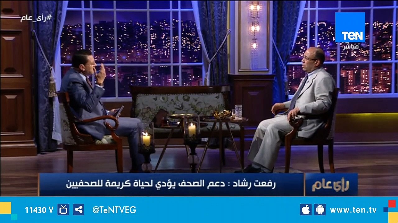 عمرو عبد الحميد لـ"رفعت رشاد": هل تتوقع قبولك في نقابة الصحفيين بعد تمثيلك نظام مبارك من خلال الحزب الوطني .. والمرشح يرد