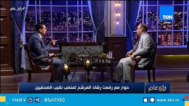 صحفية أخبار اليوم تسأل المرشح لمنصب نقيب الصحفيين حول كيفية تحسين أحوال الصحفيين؟