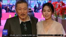 [투데이 연예톡톡] 홍상수·김민희 신작 '강변호텔' 27일 개봉