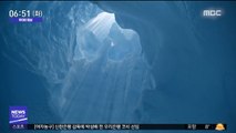 [투데이 영상] 그린란드 빙하 아래로…산악인의 모험
