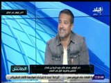 الماتش - نادر شوقي: حسام غالي غير راض عن نفسه لأنه يشعر بعدم وجود دور حقيقي له في الأهلي