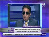 على مسئوليتي - شاهد ما قالة الشهيد ساطع النعماني في رسالة وجهها للمصريين من خلال برنامج علي مسئوليتي