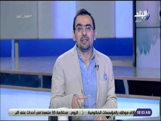 صباح البلد - بمناسبة اليوم العالمي للتلفزيون.. هل تعلم أن أول محطة تلفزيونية عربية كانت في العراق؟