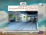 صباح البلد - عرفات: عروض عالمية لإنشاء «المونوريل» لربط العاصمة الإدارية و«زايد»