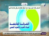 صباح البلد - الإسكان: 1.5 مليار جنيه دعما إضافيا لقطاع المرافق خلال 4 أشهر