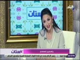 3 ستات  - ياسمين فهمي: «عمري ما رميت حاجة فى الشارع وربيت ولادي على كده»