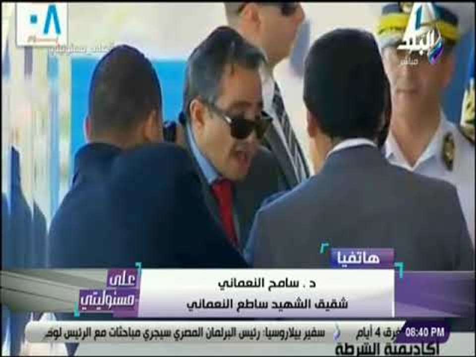 على مسئوليتي - شقيق الشهيد يكشف عن اللحظات الاخيرة فى حياة البطل.. واطلاق اسمه على ميدان النهضة