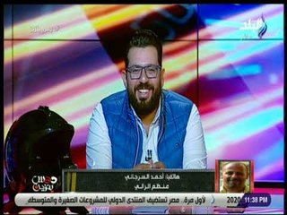 دوس بنزين  - احمد السرجاني يكشف استعدادات العاصمة الادارية لاستضافة بطولة الجمهورية للرالي