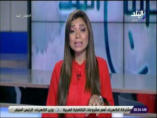 صباح البلد - لميس سلامة: التكافل يحقق السلام الإجتماعي في المجتمع