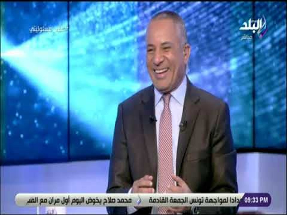 على مسئوليتي - مناظرة ساخنه حول مسألة تحديد النسل وربط الدعم بعدد افراد الاسرة
