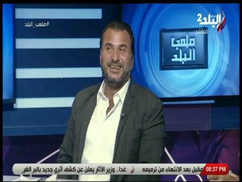 ملعب البلد - محمد عبد الجليل: مسئولية المدرب اصعب بكثير من دور اللاعب