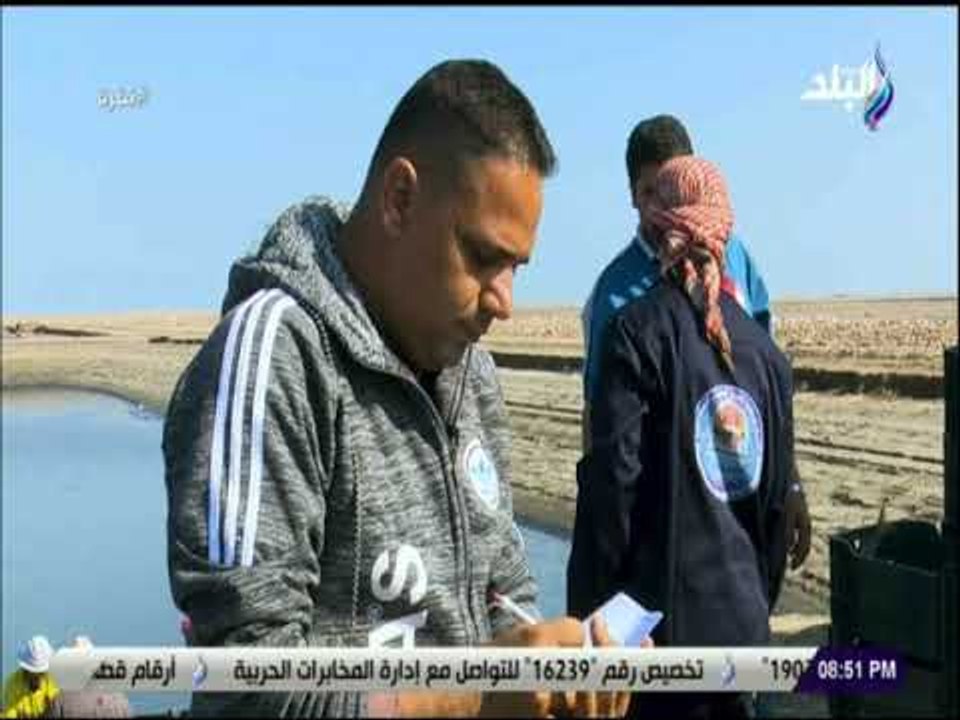 نظرة  - أحد عمال بركة غليون للاستزراع السمكي: ا...