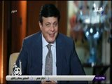 الوتر - محمد حمودة: قضايا الثأر لن تعالج الا بتغير ثقافة المجتمع