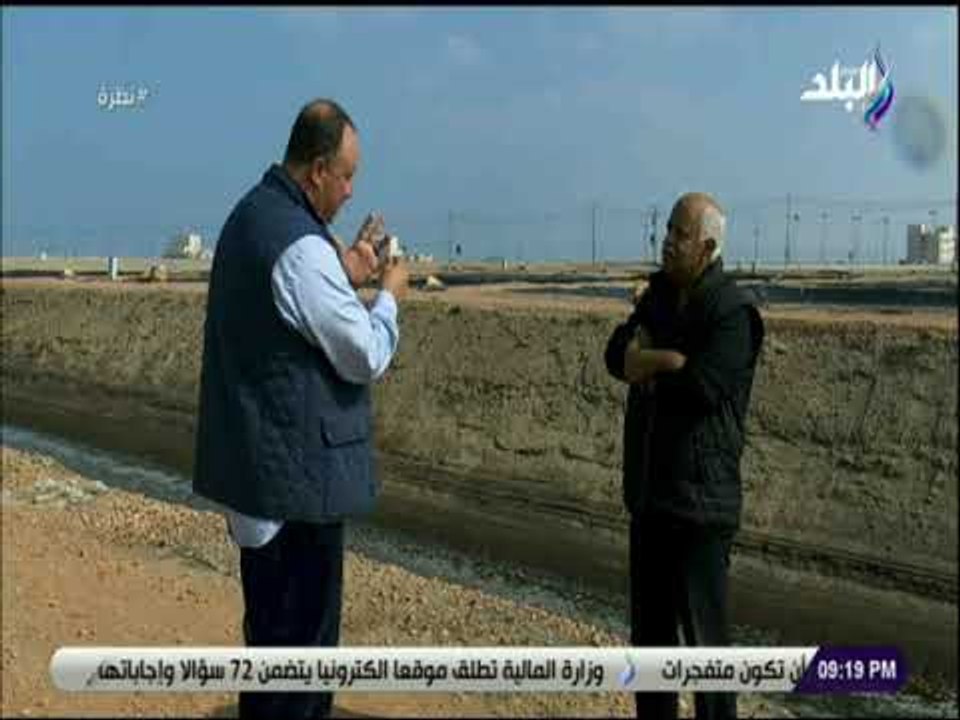 نظرة  - شاهد .. مصر تكتفى ذاتيا من الجمبري العا...