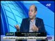 الماتش - أحمد سليمان: أجيري حاز على ثقة المصريين بعد الفوز على تونس