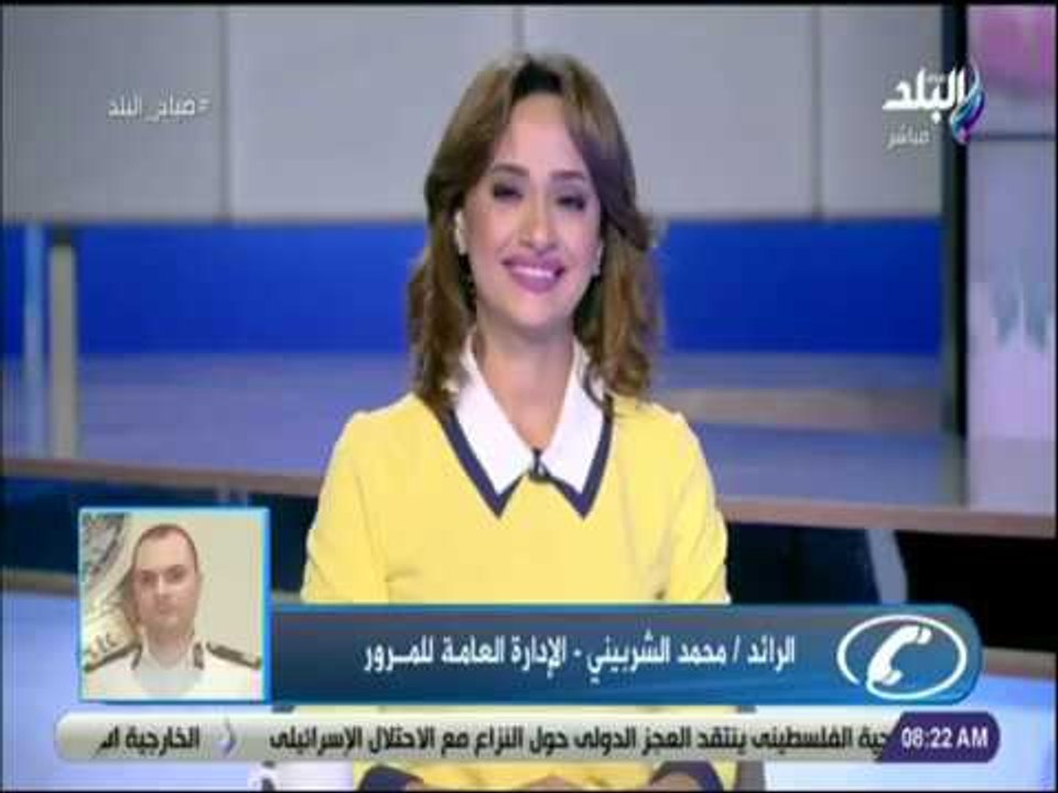 صباح البلد - المرور تحذر السائقين .. وتوجه نصائ...