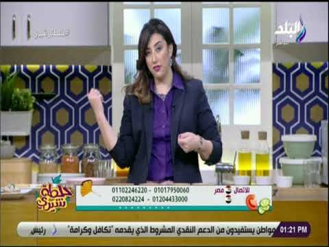 خلطة شيرى - طريقة عمل البطاطس المخبوزة في الفرن بصوص الزبادي والسالمون
