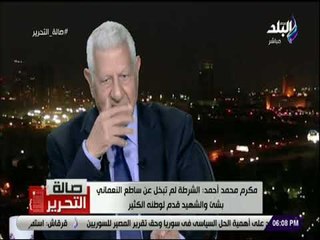 صالة التحرير - مكرم محمد أحمد يشيد بالعلاقة القوية بين الأزهر والكنيسة