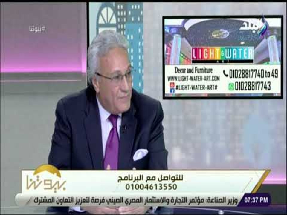 بيوتنا - خبير تقييم معماري: مشروعات محور قناة ا...