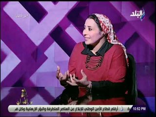 بر الأمان - استشاري نفسي توجه نصائح للأزواج للتغلب على مشاكل الزوجية