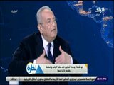 نظرة - أبو شقة: من تم فصلهم حاولوا نزع الشرعية عن رئيس الحزب الشرعي