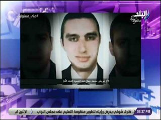 على مسئوليتى - أحمد موسى : «جميع قيادات الصف الاول للتنظيم الارهابي في سيناء تم تصفيتها»