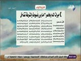 صباح البلد - ميراث الدم يحاصر ٣ مدارس بأسيوط والشرطة تتدخل