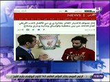 على مسئوليتى - أحمد موسى : «صوتوا لمحمد صلاح .. كأفضل لاعب في افريقيا 2018»