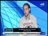 الماتش - إبراهيم صلاح: تعرضت لإصابة في اليد خلال فترة الإعداد مما أبعدني عن المشاركة مع المقاولون