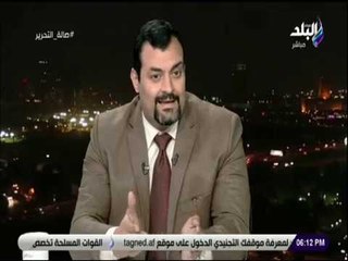 صالة التحرير - الري : سعر متر المياه فى سويسرا وألمانيا أغلي من مصر