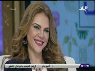 3 ستات - ريهام فاروق تكشف أسرار البنات في إختيار الزواج بين المستوى المادي والمستوى التعليمي